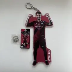 ヴィッセル神戸 マテウス トゥーレル キーホルダー セット 勝利時限定