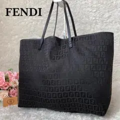 極美品✨フェンディ トートバッグ ズッカ ズッキーノ レザー 肩がけ A4収納可