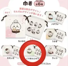 Item thumbnail for item 3eb0c7eb-3841-4a45-9078-883ef3f78d07