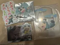 忍たま乱太郎 福富しんべヱ セット売り