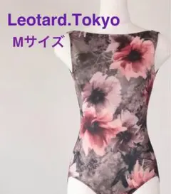 ☆美品☆【Leotard.Tokyo】バレエレオタード Mサイズ ①