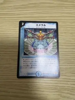 ナッツ様確認用