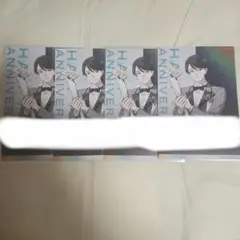 ビバレン ビバセカ ハフアニ 特典 ひろみ 纏めセット