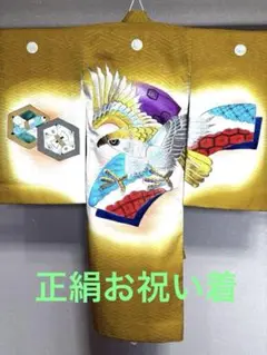 Item thumbnail for item 58eee9a8-2ca5-4d7b-b431-ff33360ebd94