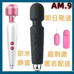 Item thumbnail for item 5c2ea84d-f092-43e8-9eba-313839733989