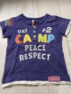 Item thumbnail for item 4356241f-54a5-4a08-9198-dfae80bcc883