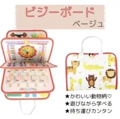 Item thumbnail for item 4260bee2-7b41-4cef-b08a-01483e08928a