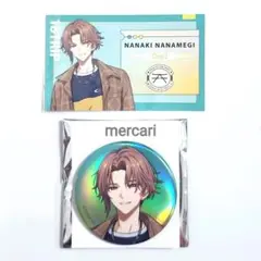 18TRIP エイトリ 名刺風カード オーロラキャラバッジ 斜木七基