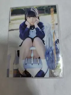 高橋えみる / 欲望のスイッチ DVD