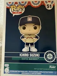 FUNKOPOP！　レア　シアトルマリナーズ　鈴木一朗 Amazon.co.jp: 世界100個限定 イチロー 鈴木一朗 シアトル