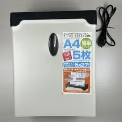 【中古品】ナカバヤシ製◇パーソナルシュレッダ◇NSE-107◇送料込み◇