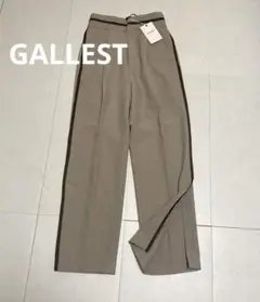GALLEST ギャレスト サイドラインスリットパンツ ベージュ 未使用タグ付き