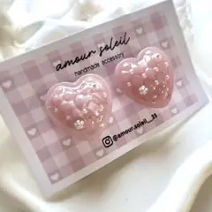 Item thumbnail for item b2fff377-66f8-4c29-8807-d91d8ba6fe70