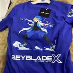 BEYBLADE X ベイブレード130cm青　半袖　長ズボン　パジャマ