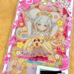アイプリバース ときめきビジューツインじゅりあ