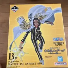 MASTERLISE EXPIECE 未来島エッグヘッド B賞