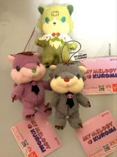 Netflixシリーズ　My Melody&Kuromi マスコット　3種セット