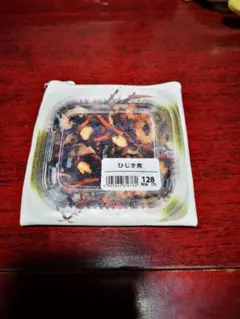 Item thumbnail for item df0ec257-b4d8-4719-abf7-bc405c011494