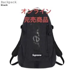 2025年最新】Supreme 24ss backpackの人気アイテム - メルカリ