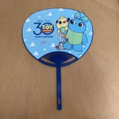 トイストーリー うちわ 非売品