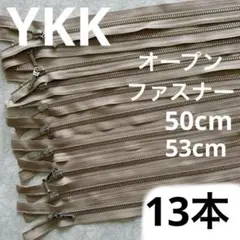 Item thumbnail for item 21c7a390-fcb7-45b4-b614-5e74c4df4ee2
