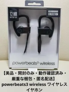 Item thumbnail for item 8af4af5c-5ee6-4f20-99f8-c9712916aa5a