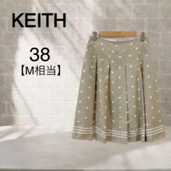 Item thumbnail for item 70e04b94-96f4-4cc8-a918-5c226279dea8
