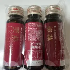 ラメンテ 美燕エクソソーム 6箱【新品未開封】おまけ付 2025年最新】LAMENTE ダイエット・健康の人気アイテム - メルカリ