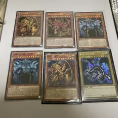 遊戯王韓国版三幻神シークレットと他