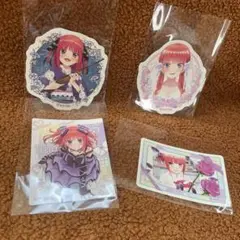 五等分の花嫁　中野ニ乃　シール　ステッカー　全4種セット　フルコンプ