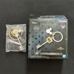 キングダムハーツ　一番くじ　G賞　キーブレードチャームコレクション