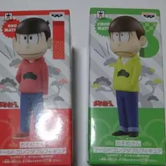 おそ松さん  フィギュア