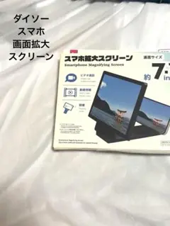 Item thumbnail for item 9f41b51d-ed3b-4097-8965-b43708c9573d