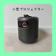 Item thumbnail for item 804ab067-40e7-4d4b-8869-dd727dc1e6a0