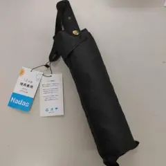 3420 新品 タグ付き Nadas黒 ジャンプ 折りたたみ傘