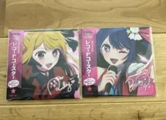 Lily & Bunny DVDセット