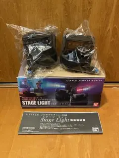 リトルジャマー　ミーツ用ライブステージ リトルジャマー ミーツ用ライブステージ