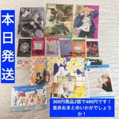 アニメキャラクター 大量 まとめ売り