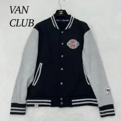 VAN CLUBヴァンクラブ リバーシブル 中綿 MA-1 ジャンパー 紺 M VAN CLUBヴァンクラブ リバーシブル 中綿 MA-1 ジャンパー 紺 M