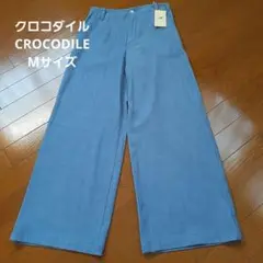 新品　CROCODILE ワイドパンツ2024