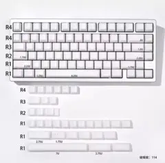 ホワイトキーキャップ　X-RAYみたいな