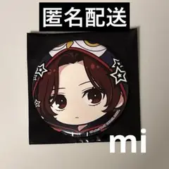 P5R P5X AMOCAFE 缶バッジ ワンダー