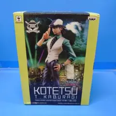 Amazon | バンプレスト TIGER＆BUNNY(タイガー＆バニー) MASTER