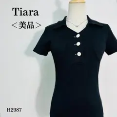 【美品】ティアラ 半袖リブポロシャツ 大きめボタン付き 胸ポケット S相当 黒