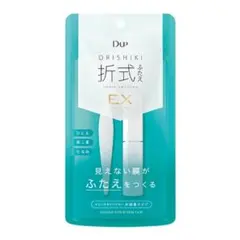 Item thumbnail for item 98223f31-ecb5-41fa-99fd-b0f74a4c4c69