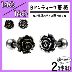 Item thumbnail for item ae709ad8-597f-407a-8082-ca859609d2df