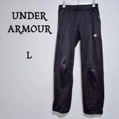 アンダーアーマー　ウィンドブレーカーブラックパンツ　ジャージズボン　L