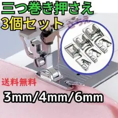 Item thumbnail for item 6786f3bb-8021-4859-aaef-342dfaed48e0