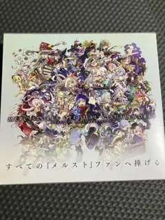 メルクストーリアオフィシャルビジュアルワークス