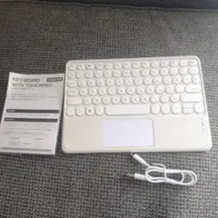美品　丸型ワイヤレスキーボード 　タッチパッド付きキーボード